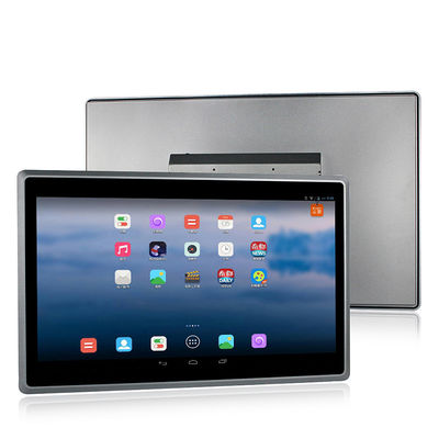 Chất lượng  VEAS Android Touch Panel PC 24" EMMC 8G 20W 250cd/M2 HDMI VGA DVI Input nhà máy